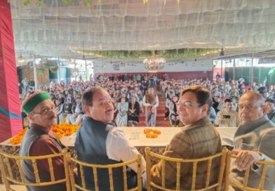 प्रदेश सरकार की विफलताओं, प्रत्येक स्तर पर व्याप्त व्यापक भ्रष्टाचार एवं जनविरोधी नीतियों के विरोध में 16 फरवरी, 2026 को