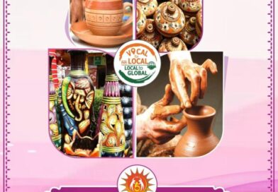 21 फरवरी 2026 से 01 मार्च 2026 तक देहरादून में आयोजित होगा “दिव्य कला मेला”