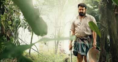 ‘दृश्यम 3’ का टीजर रिलीज डेट लॉक, इस दिन दिखेगी मोहनलाल की फिल्म की झलक, फटाफट नोट कर लें समय