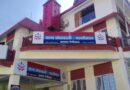 अपने कमरे में रोते बिलखते मिले नैनीताल कोतवाल, एसएसपी ने दी ये दलील, पढ़ें पूरी खबर