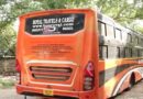 दिल्ली में चलती स्लीपर बस में महिला के साथ दुष्कर्म, बस में सात किलोमीटर तक होती रही ‘दरिंदगी’, दो गिरफ्तार