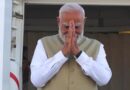 पांच देशों की यात्रा पूरी कर भारत लौटे पीएम मोदी, इटली के साथ विशेष रणनीतिक साझेदारी को अहम बताया