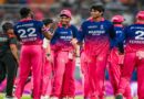 IPL 2026 Eliminator: वैभव सूर्यवंशी की बदौलत राजस्थान फाइनल की रेस में बरकरार, हैदराबाद टूर्नामेंट से बाहर
