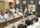 पदभार संभालते ही एक्शन में दिखे डीएम डॉ. आशीष चौहान, जन समस्याओं के त्वरित समाधान पर जोर