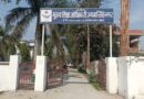 बिना मान्यता के स्कूलों पर प्रशासन सख्त, नोटिस का जवाब नहीं मिला तो होगी FIR और कानूनी कार्रवाई