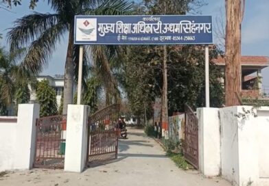 बिना मान्यता के स्कूलों पर प्रशासन सख्त, नोटिस का जवाब नहीं मिला तो होगी FIR और कानूनी कार्रवाई
