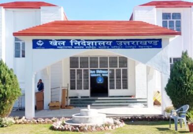 खेल विश्वविद्यालय का ढांचा होने जा रहा तैयार, 123 पदों और 4 कोर्सेज से होगी शुरूआत