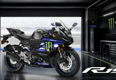 एक बार फिर से लॉन्च हुआ Yamaha R15 V4 और MT-15 का MotoGP एडिशन, कीमत 1.76 लाख रुपये