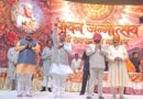 राहुल गांधी पर जमकर बरसे सीएम धामी, इंदौर में ‘छात्रों की गूंज’ कार्यक्रम के मिमिक्री को लेकर साधा निशाना