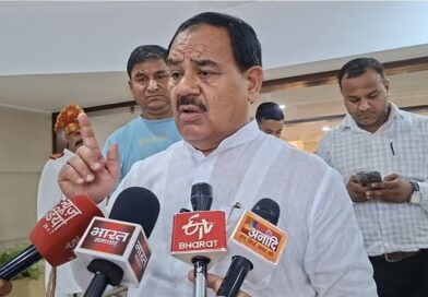 अंकिता भंडारी केस और चंदा विवाद पर सरकार को घेरेगी कांग्रेस, निकलेगी न्याय यात्रा